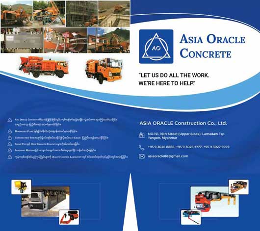 Asia Oracle File Holder