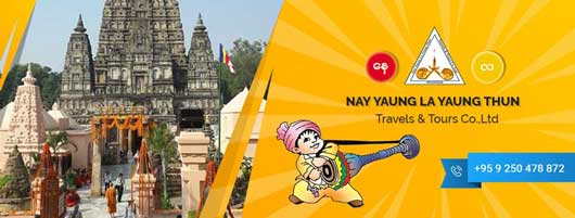 Nay Yaung La Yaung Thun Co., Ltd Facebook Cover