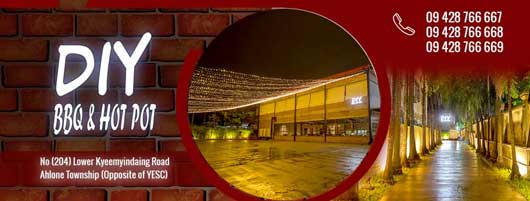 DIY BBQ & Hot Pot Facebook Cover