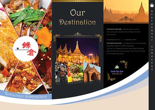 Hotel Kan Kaw Flyer Back