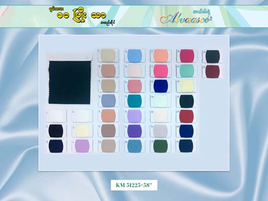 Alvaasce Facebook Post