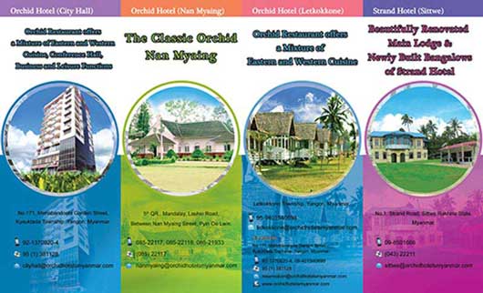 Orchid Hotel Flyer Back