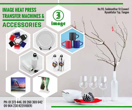 Image Office Machine Trading Facebook Post