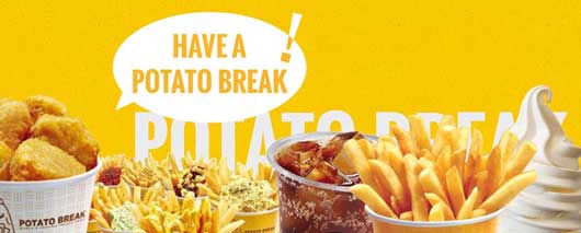 Potato Break Facebook Banner