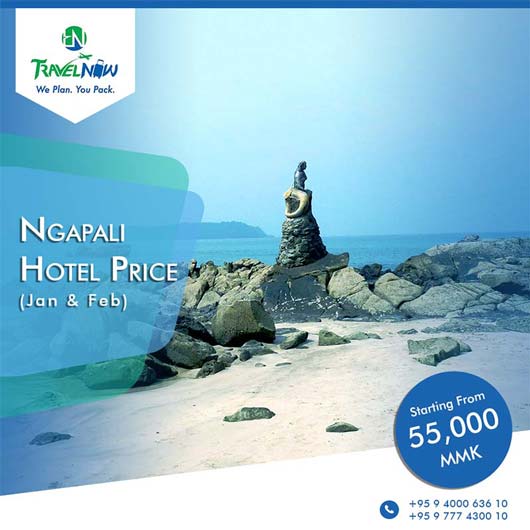 Travel Now (Facebook Post)