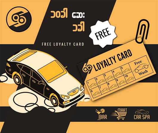 69 Car Spa (Facebook Spa)