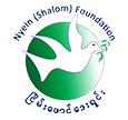 nyein-shalom-foundation